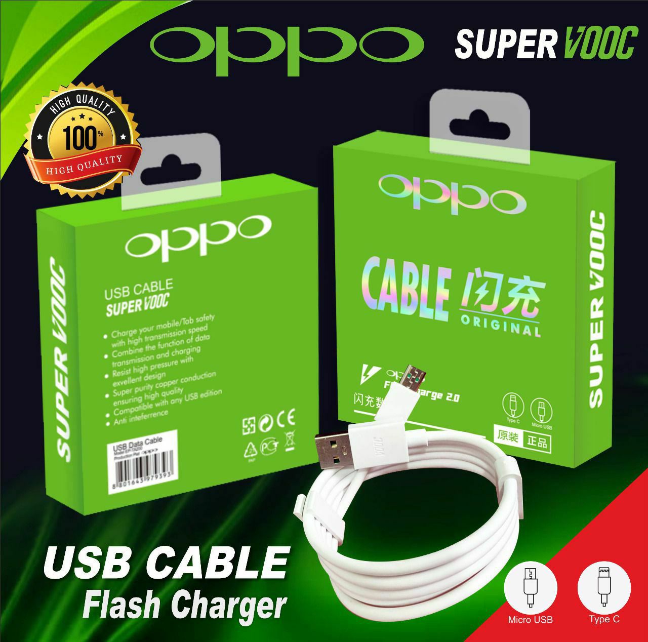 KABEL DATA SUPORT SUPER VOOC & FAST CHARGING PACKING IMPORT NEW OPPO TYPE C (NG)